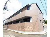 京都市烏丸線 九条駅(京都) 徒歩4分 3階建 築22年