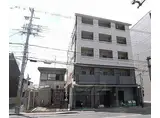 京都市烏丸線 京都駅 徒歩10分 5階建 築21年