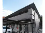 京阪電気鉄道京阪線 東福寺駅 徒歩8分 2階建 築24年