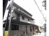 京阪電気鉄道京阪線 祇園四条駅 徒歩14分 3階建 築20年
