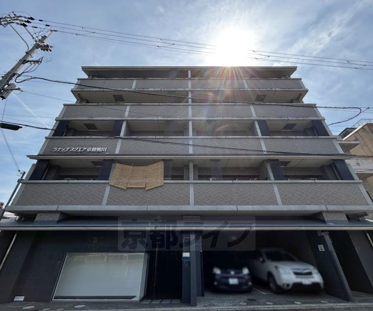 京阪電気鉄道京阪線 清水五条駅 徒歩1分  築20年(1K/1階)