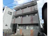 京都市烏丸線 九条駅(京都) 徒歩5分 3階建 築19年