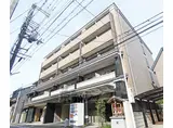 京阪電気鉄道京阪線 七条駅 徒歩5分 5階建 築18年