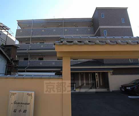 京阪電気鉄道京阪線 七条駅 徒歩9分 4階建 築16年