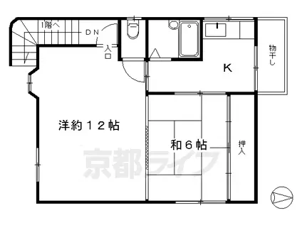 近鉄京都線 東寺駅 徒歩14分 2階建 築42年(2K)の間取り写真