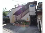 奈良線 木幡駅(ＪＲ) 徒歩5分 2階建 築52年