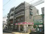 近鉄京都線 小倉駅(京都) 徒歩2分 5階建 築35年