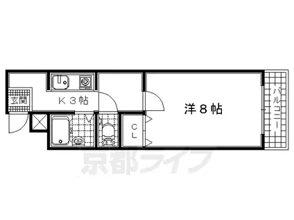 京阪電気鉄道宇治線 木幡駅(京阪) 徒歩3分 3階建 築32年(1K/3階)の間取り写真