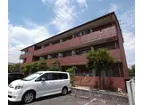 近鉄京都線 小倉駅(京都) 徒歩12分 3階建 築34年