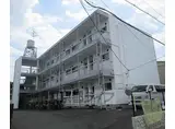 西川マンション