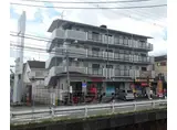 近鉄京都線 伊勢田駅 徒歩10分 4階建 築36年