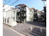 近鉄京都線 大久保駅(京都) 徒歩9分 3階建 築48年