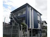 近鉄京都線 大久保駅(京都) 徒歩3分 3階建 築38年