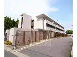 奈良線 新田駅(京都) 徒歩2分 3階建 築22年