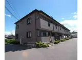 近鉄京都線 大久保駅(京都) 徒歩33分 2階建 築23年