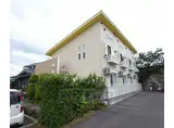 近鉄京都線 小倉駅(京都) 徒歩20分 2階建 築22年