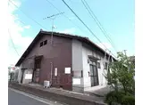 奈良線 宇治駅(ＪＲ) 徒歩10分 1階建 築56年