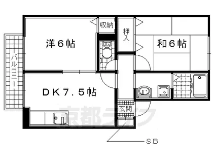 近鉄京都線 大久保駅(京都) 徒歩32分 2階建 築30年(2DK/2階)の間取り写真