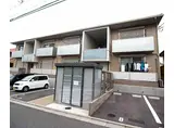 関西本線 平城山駅 徒歩27分 2階建 築18年