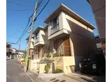 奈良線 城陽駅 徒歩17分 2階建 築19年