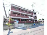 近鉄京都線 新祝園駅 徒歩10分 3階建 築17年