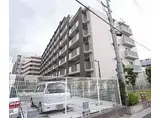 アルス京都六地蔵リスタシア