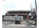 京都市烏丸線 北山駅(京都) 徒歩5分 2階建 築24年