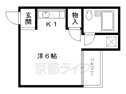 京都市烏丸線 北山駅(京都) 徒歩10分 2階建 築37年(1K/1階)の間取り写真