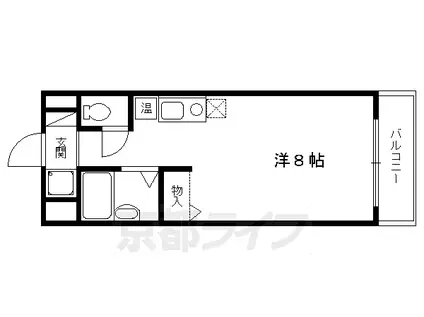 エスポワール北白川(1K/1階)の間取り写真