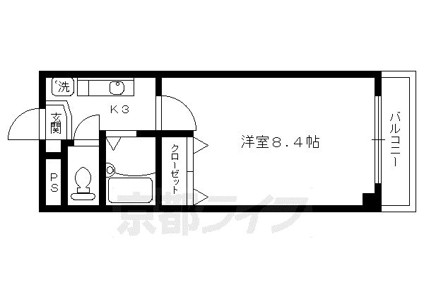京都市烏丸線 丸太町駅(京都市営) 徒歩4分 3階建 築25年