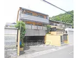 京都市烏丸線 北山駅(京都) 徒歩8分 2階建 築36年