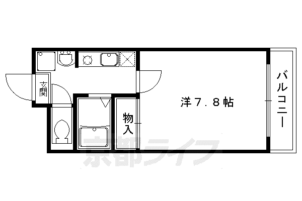 叡山電鉄 岩倉駅(京都) 徒歩6分 3階建 築24年(1K/1階)の間取り写真