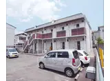 叡山電鉄 一乗寺駅 徒歩13分 2階建 築38年