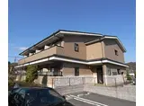 メゾンリーヴ