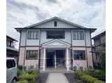 叡山電鉄 岩倉駅(京都) 徒歩4分 2階建 築32年