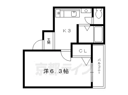 京都市烏丸線 今出川駅 徒歩13分 3階建 築23年(1K/2階)の間取り写真