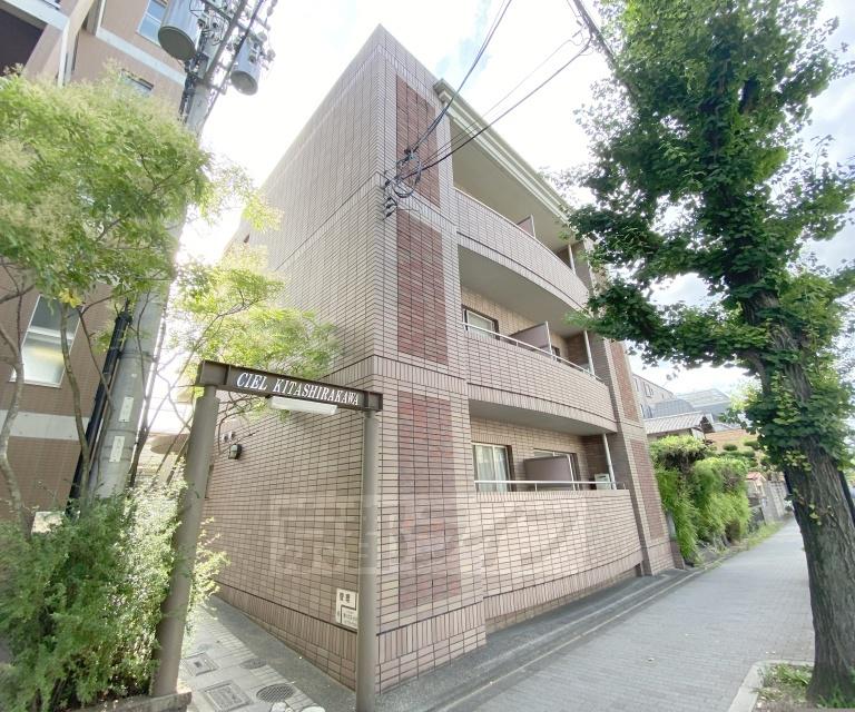 叡山電鉄 元田中駅 徒歩15分 3階建 築27年