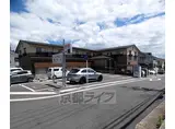 叡山電鉄 一乗寺駅 徒歩4分 2階建 築22年