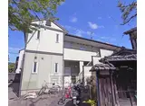 京都市烏丸線 北山駅(京都) 徒歩10分 2階建 築35年