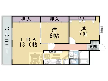 京福北野線 北野白梅町駅 徒歩12分 7階建 築55年(2LDK/2階)の間取り写真