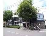 京都市烏丸線 北山駅(京都) 徒歩5分 3階建 築46年