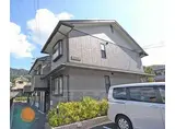 叡山電鉄 三宅八幡駅 徒歩5分 2階建 築25年