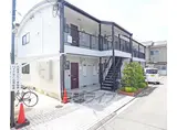 京福北野線 等持院・立命館大学衣笠キャンパス前駅 徒歩2分 2階建 築31年