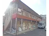 叡山電鉄 岩倉駅(京都) 徒歩7分 2階建 築49年
