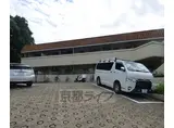 京都市烏丸線 北山駅(京都) 徒歩30分 3階建 築42年