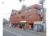 京都市烏丸線 今出川駅 徒歩7分 3階建 築39年