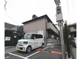 京都市烏丸線 北山駅(京都) 徒歩32分 2階建 築25年