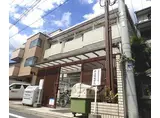 京都市烏丸線 鞍馬口駅 徒歩3分 3階建 築40年
