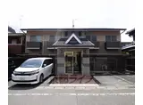 京都市烏丸線 北山駅(京都) 徒歩13分 2階建 築22年