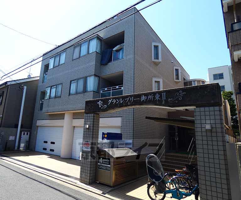 京阪電気鉄道鴨東線 神宮丸太町駅 徒歩6分  築40年